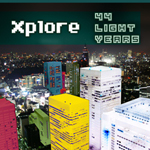 Xplore - 44 light years (the album)
